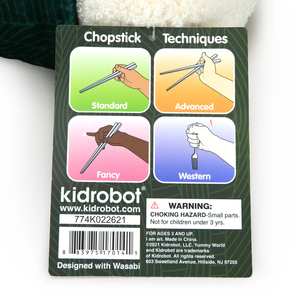 Product image 16